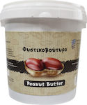 HealthTrade Erdnussbutter Sanft 5000gr BAS05