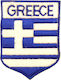 Olympus Sport 5007004 Insigna brodată Judo Μικρό, Ελληνική Σημαία