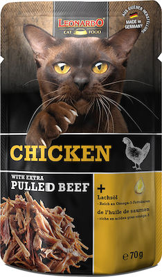 Leonardo Pulled Beef Wet Food for Adult Cats In Pouch with Chicken 1pc 70gr