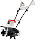 Nakayama MB2100 Electric Cultivator 1400W