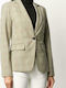 Michael Kors MU01EYVERF Women's Blazer Beige