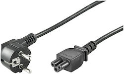 ATC IEC C5 - Schuko Cablu 1.5m Negru (06.002.0014)