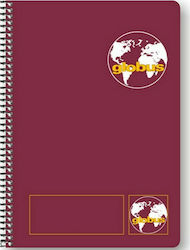 Globus Spiral Notebook Ruled A4 160 Sheets 4 Su...