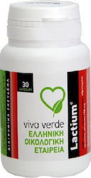 Vivo Verde Lactium 150mg 30 κάψουλες