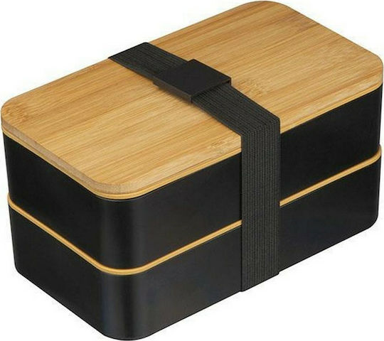 Macma Werbeartikel Mittagsboxen Schwarz