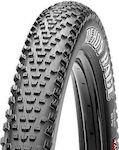 Maxxis Anvelopă de Bicicletă Forekaster 27.5x2.35 09-00183 27.5" x 2.30" Cu sârmă