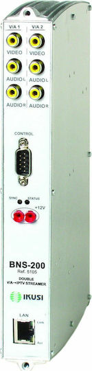 ATC BNS-200 AV σε IP TV Satellite Accessories 09.006.0016
