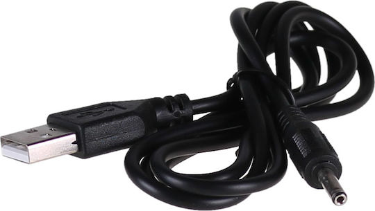 Akyga USB 2.0 Cable USB-A male - DC Μαύρο 0.8m (AK-DC-03)