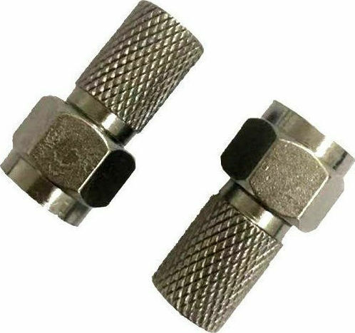 ATC Stecker F-Stecker männlich Silber (03.003.0136)