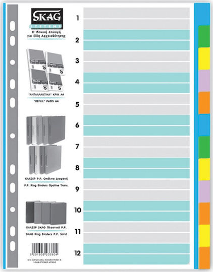 Skag Paper Dividers for Documents A4 with Holes 12pcs
