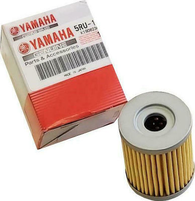 Yamaha HF132/972 Φίλτρο Λαδιού Μοτοσυκλέτας