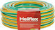 Heliflex Helijardim Gil Λάστιχο Ποτίσματος 1" 50m