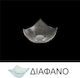 Lukanda Serving Bowl Square Glass Transparent 13x13cm 12pcs