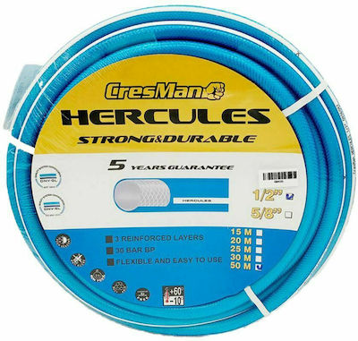 Cresman Hose Watering Hercules 1/2" 50m