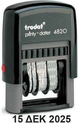 Trodat 4820 Rectangular Self-Inking Date Stamp in Greek Language