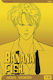 Banana Fish, Vol. 12