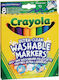 Crayola Markers Washable Drawing Markers Thick Set 8pcs