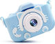 Q1 Kitty Kids Compact Camera 12MP with 2" Displ...