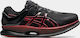 ASICS Metaride Men's Running Sport Shoes Black