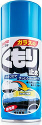 Soft99 Spray Anti-Ceață Pentru Geamuri 180ml
