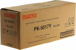 Utax PK-5017Y Toner Laser Εκτυπωτή Κίτρινο 6000 Σελίδων (1T02TVAUT0)