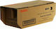 Utax P-4530DN Γνήσιο Toner Laser Εκτυπωτή Μαύρο 15500 Σελίδων (4434510010)