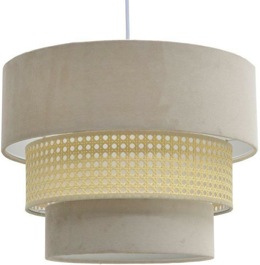 Inart Pendant Light Beige 40x40x30cm