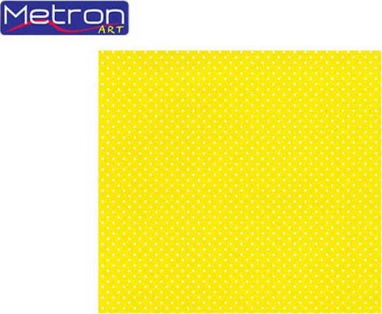 Metron Cardboard Polka Dot Double Sided Yellow Κίτρινο Πουά 250γρ./τ.μ. 50x70cm