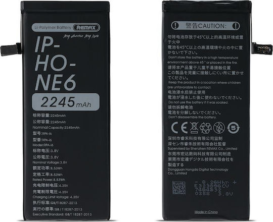 Remax Powerup RPA-i6 Kompatibler Ersatzakku 3510mAh für iPhone 6s Plus