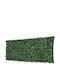 Outsunny Artificial Foliage in Roll 3x1m