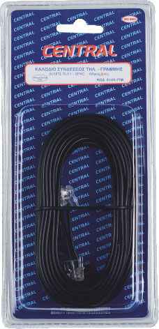 Central Flat Τηλεφωνικό Καλώδιο RJ11 6P4C 6m Μαύρο (010177ΜΜΑΥ)