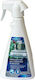 Campingaz Καθαριστικό Spray Inox-Öfen 500ml 1cm