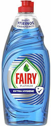 Fairy Antibacterial Washing-Up Liquid Platinum Hygiene 654ml