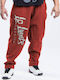 Legal Power 6202-405 Men's Sweatpants Red