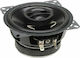 PowerBass Car Speaker Set 4" with 35W RMS (2 Way)