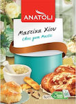 Anatoli Mastică Mastic sub Formă de Pudră 5gr