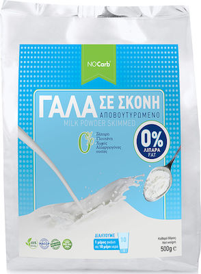 NoCarb Αποβουτυρωμένο Γάλα 0% Λιπαρά σε σκόνη Χωρίς Ζάχαρη 500gr