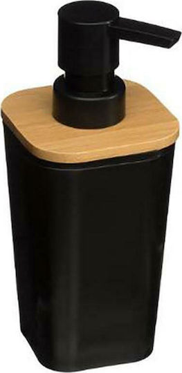 Atmosphera Dispenser Πλαστικό Μαύρο