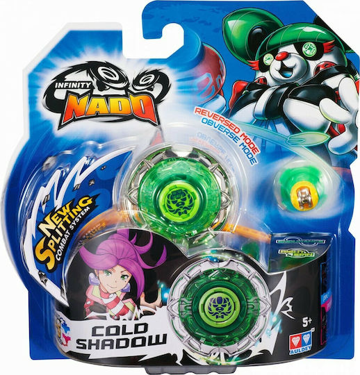 Just Toys Σβούρα Standard Metal Series Accessories Cold Shadow για 5+ Ετών