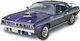 Revell Plymouth '71 HEMI Cuda Φιγούρα Μοντελισμού Αυτοκίνητο Μωβ 70 Κομματιών σε Κλίμακα 1:24