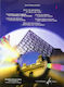 Gerard Billaudot Jollet - Jeux De Rythmes Vol.5 Βιβλίο Θεωρίας