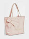 Knot Bow Γυναικεία Τσάντα Tote Χειρός Ροζ
