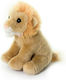 Keycraft Plush Lion 15 cm