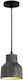 Geyer Cement Pendant Light Gray Bell with Socket E27 12x14cm