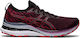 ASICS Gel-Kayano 28 Ανδρικά Αθλητικά Παπούτσια Running Deep Mars / Electric Red