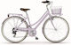 MBM Boulevard 28" 2021 Лилав Колело Градски с 6...