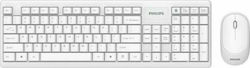 Philips C314 Wireless Keyboard & Mouse Set English US White