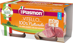 Plasmon Телешко месо за 4+ месеца