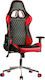 Gaming-xl Artificial Leather Gaming Chair with Adjustable Arms Black/Red