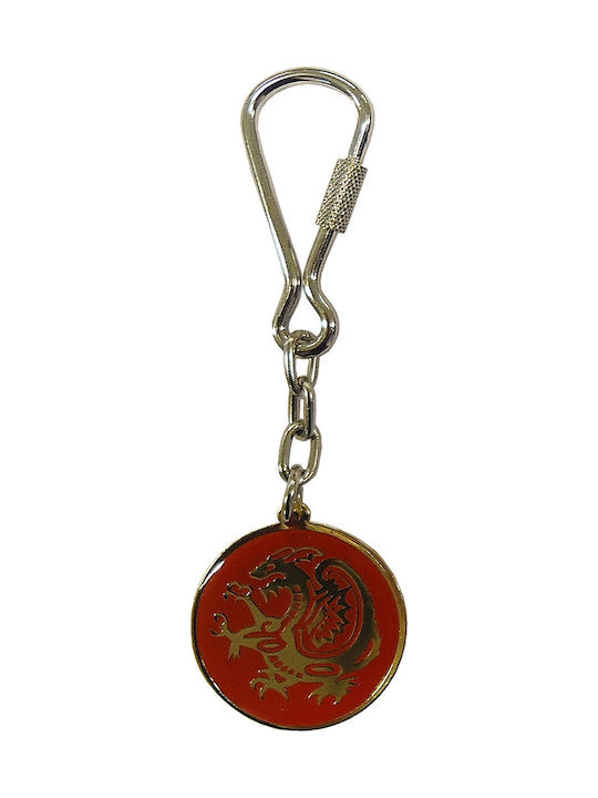 Keychain Red Dragon Metallic Red